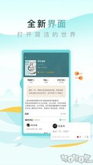 龙虎游戏APP官方下载